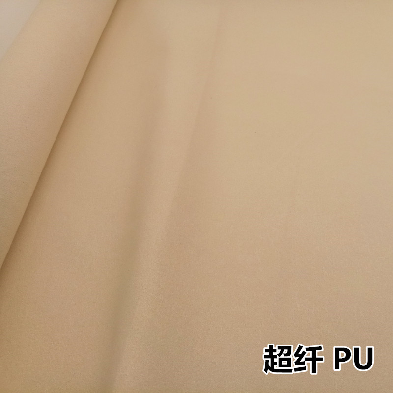 超纤绒面革 1.4厚度超纤绒 沙发箱包双面绒仿皮面料皮革现货批发