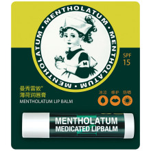 曼秀雷敦薄荷唇膏保湿滋润无色防晒护唇膏男女3.5g润唇膏草莓柠檬