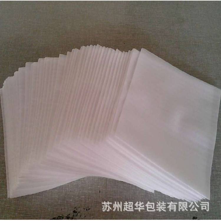 白色发泡棉板 防震防划伤EPE片材 苏州直销商专业加工EPE