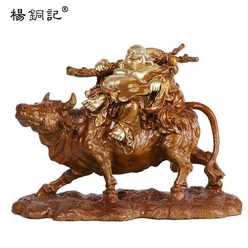 杨铜记铜牛上福布袋笑 佛弥勒佛佛像摆件 骑牛笑佛