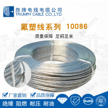 ֱUL10086(30AWG~14AWG)*1C ͭ