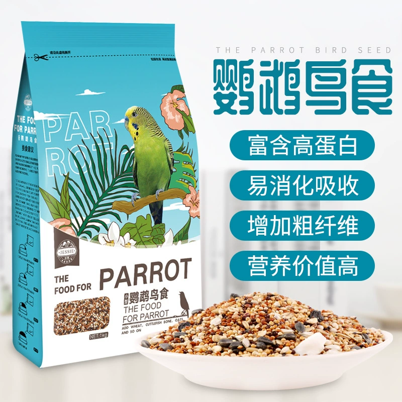 Jesse's Budgie Millet с оболочкой Птичий корм для неразлучников и корелл 1000г.