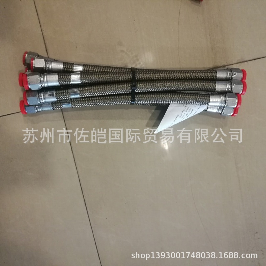 TITEFLEX品牌AS115-12-0180 M17018395型特氟龙耐高温耐高压软管