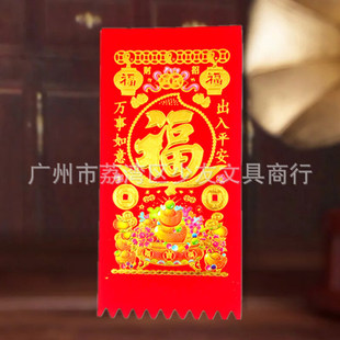 27K��ɫֲ�q�C���T�X2025�����´��T�X���l �^����X�����