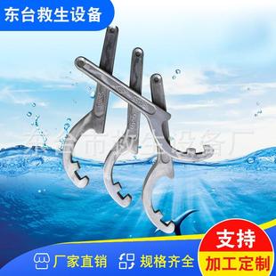 ˮ���ӿ۰��� ����ˮ���ӿڽ��^��������˨�~���� ����˨�y�T����