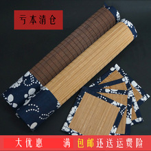 �S��ֱ�N �໨�{ɫӡ����߅���ϯ��|���| �ļ���}