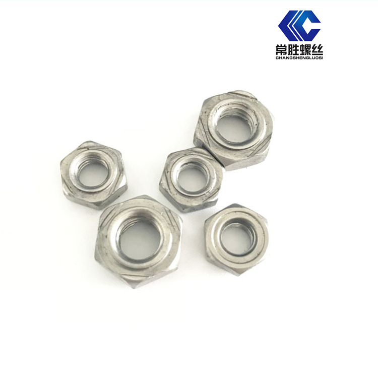厂家销售焊接螺母批发六角点焊螺母 标准六角焊接螺母Welding nut
