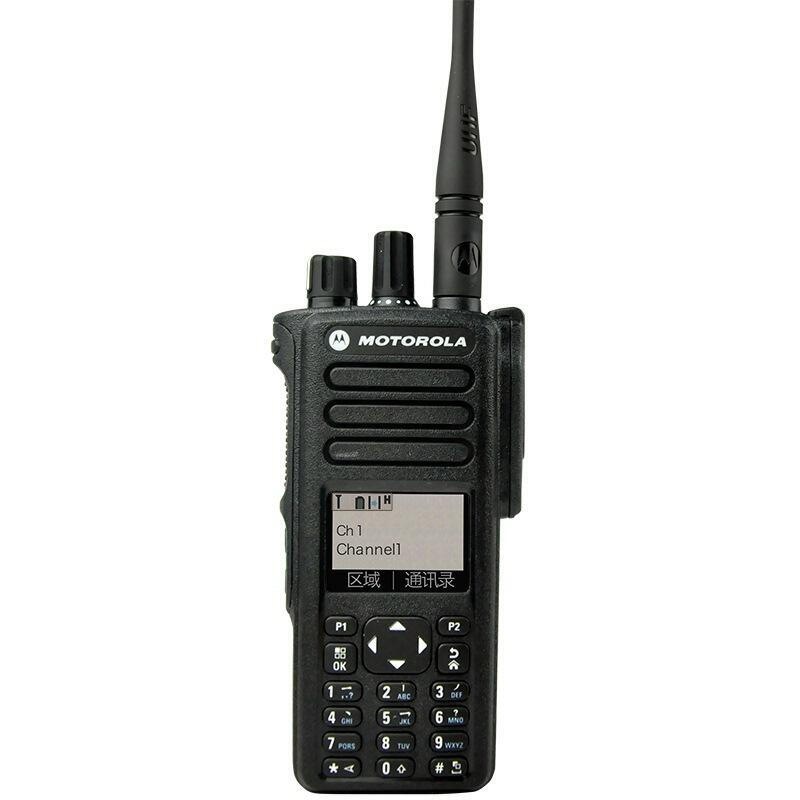 Handheld professional universal walkie talkie, P8660, bluetooth