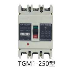  TGM1L-400L/4300B TGM1L-800L/4300ԭSܚ©는·