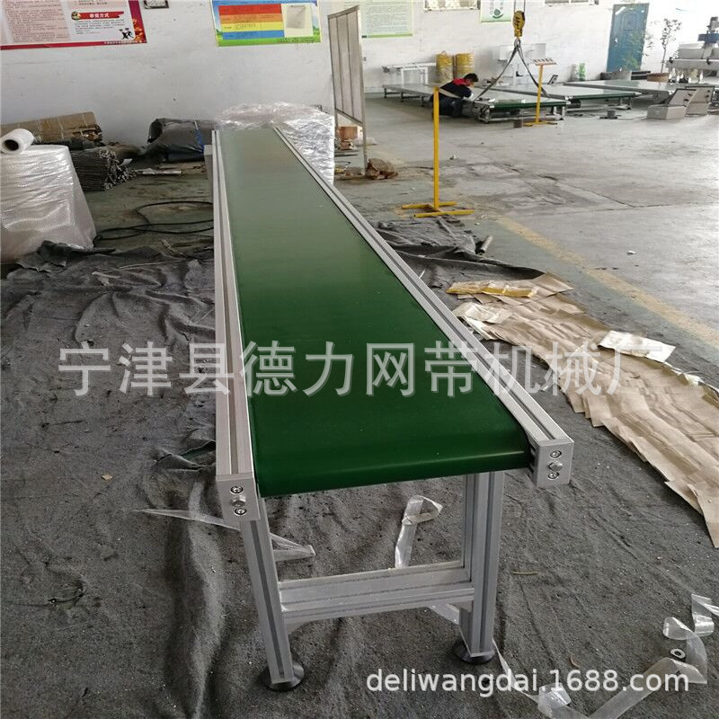皮带输送机皮带输送线自动化流水线铝型材传送带不锈钢皮带传送机