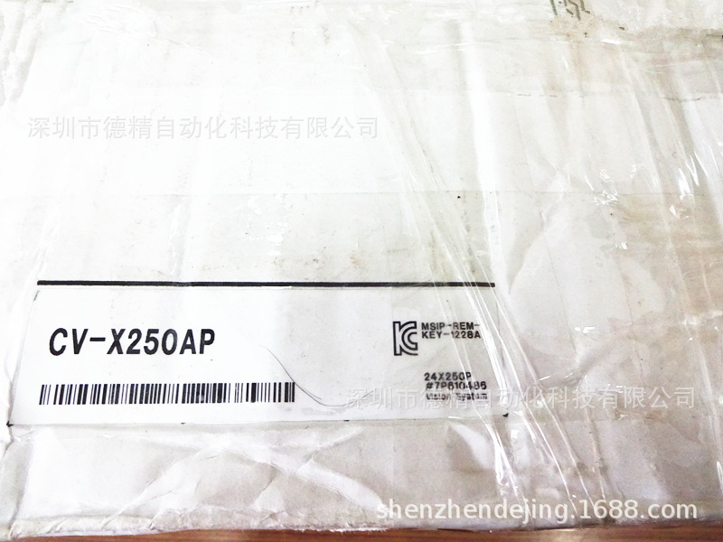 基恩士 CV-X250AP 视觉系统控制器 全新原装 现货供应