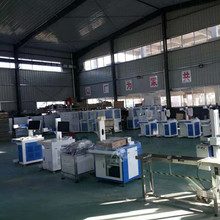 ���Θ��R�����˙C ���w̨ʽ�����a�C ����������˙C