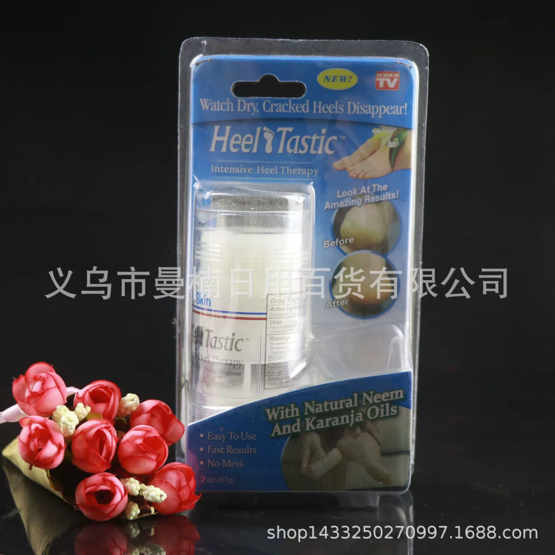 Трансграничный источник пяток Tastic для ног 150 г