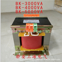 bk-5000vaC׃1140v660v380v220vD220v110v36v24v12v