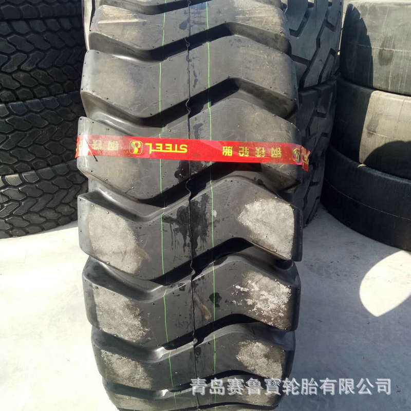 30/50铲车装载机 15.5/17.5/20.5/23.5/26.5/29.5-25 R25工程轮胎