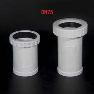 PVC���L��s�� ͬ��110��ˮ�ܼ������ݼy��Ͳˮ�ܽ��^�ܼ����l