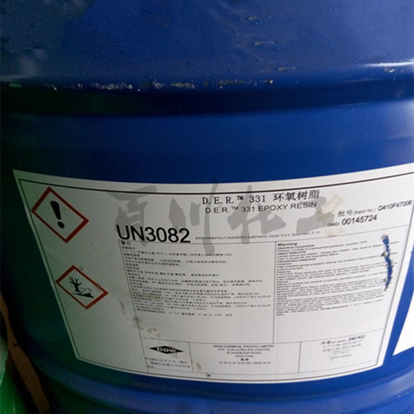 American Dao's epoxy resin DER331 bisphenol A epoxy resin high…