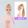 No. 12 princess head