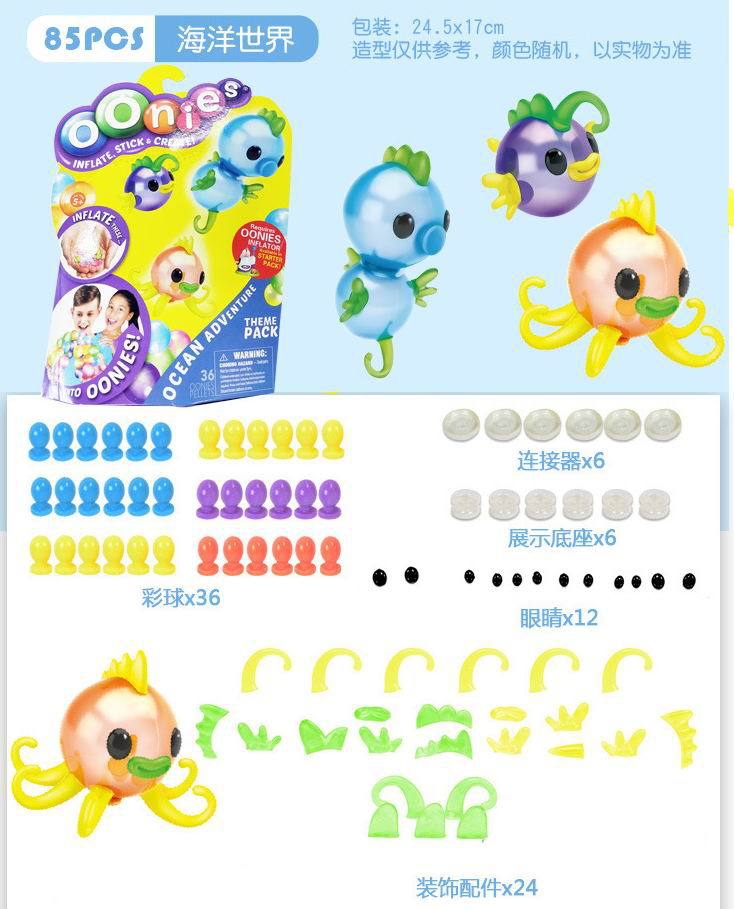 씨월드-보충팩(박스형)