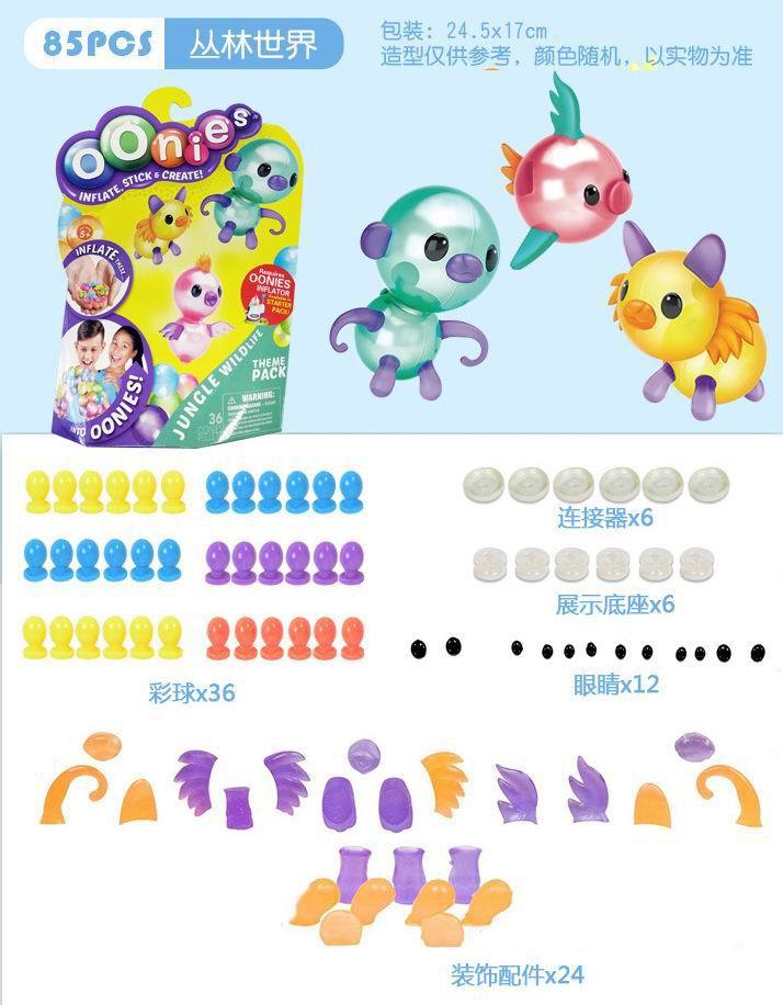 정글월드-리필팩(박스형)