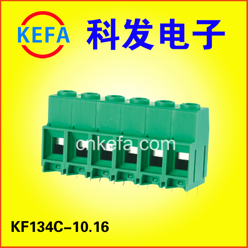 ��Ϫ�Ʒ����ӳ���ֱ��  ��ɫ�ݶ�ʽ���߶���  KF134-10.16mm