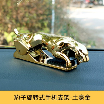 Card-Type Instrument Panel Leopard – Other Automotive Interior Supplies - adhesive-stickers-tuhao-gold