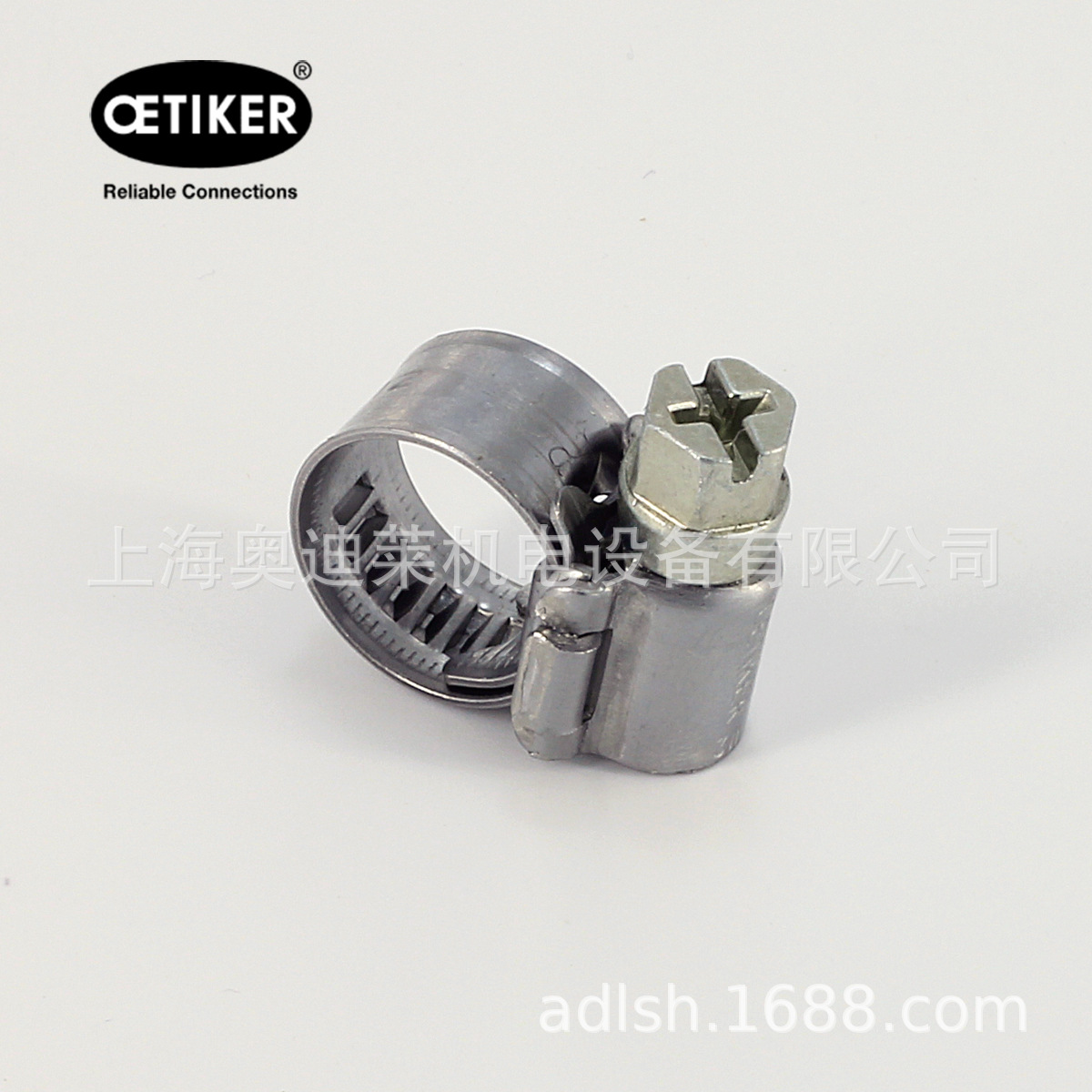 OETIKER/304不锈钢汽车卡箍新能源汽修抱箍 W2 9mm蜗轮蜗杆喉箍