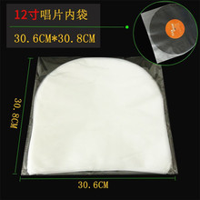 �F؛�������Q12��LP���z��Ƭ�� CD���΃ȴ� ���o늹�PDVD���o��