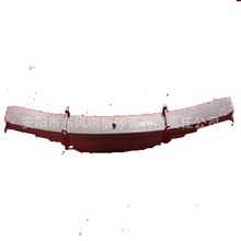 TRA2160ݹSUP7 SUP9܇  Ƥ d ܇䓰受