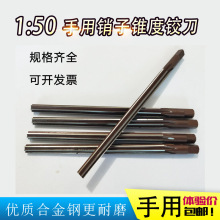 1:50�F���q���Ͻ��F���N�����ýg��5-16mm�F���q�����L3 4 18mm