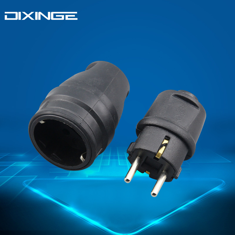 黑色德式公母插头 欧式耐摔德标PVC接线插头欧规欧标防爆电源插头