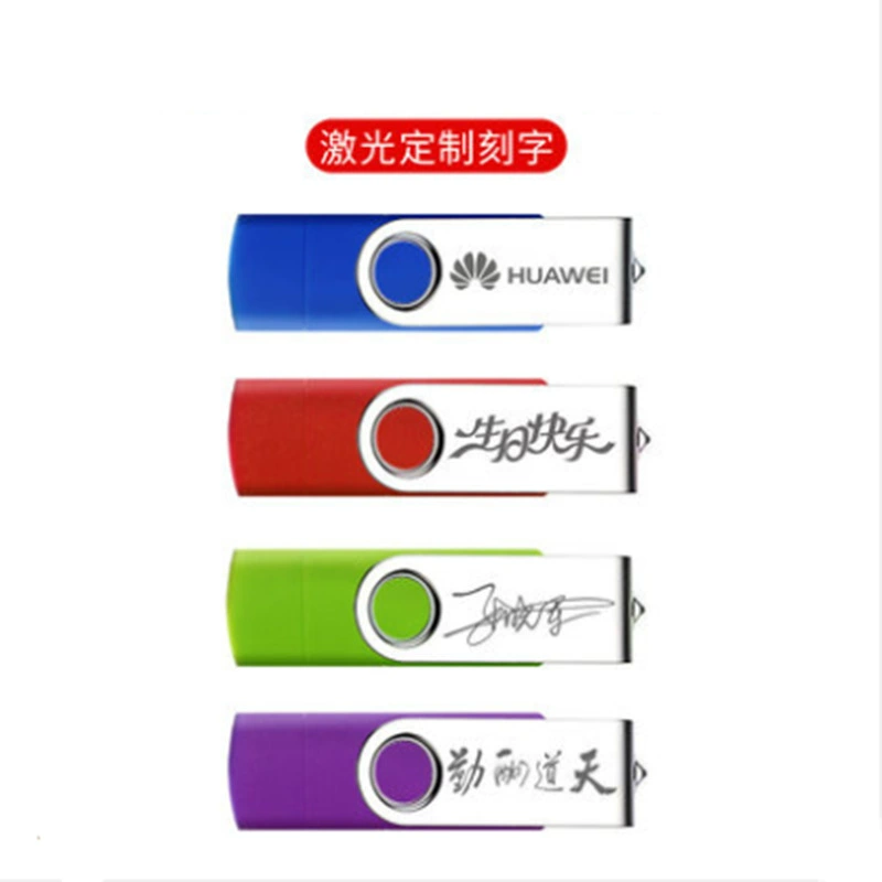 Apple, совместимый металлический ёмкий USB-накопитель, оптом, Android, 32 ГБ