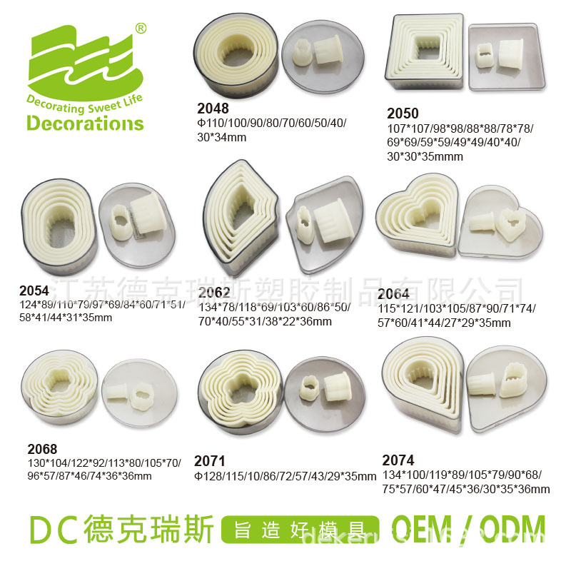 Venta caliente transfronteriza lote mixto material de pc de nailon molde de corte vegetal fruta molde de corte de nailon juego de molde de pastel para hornear