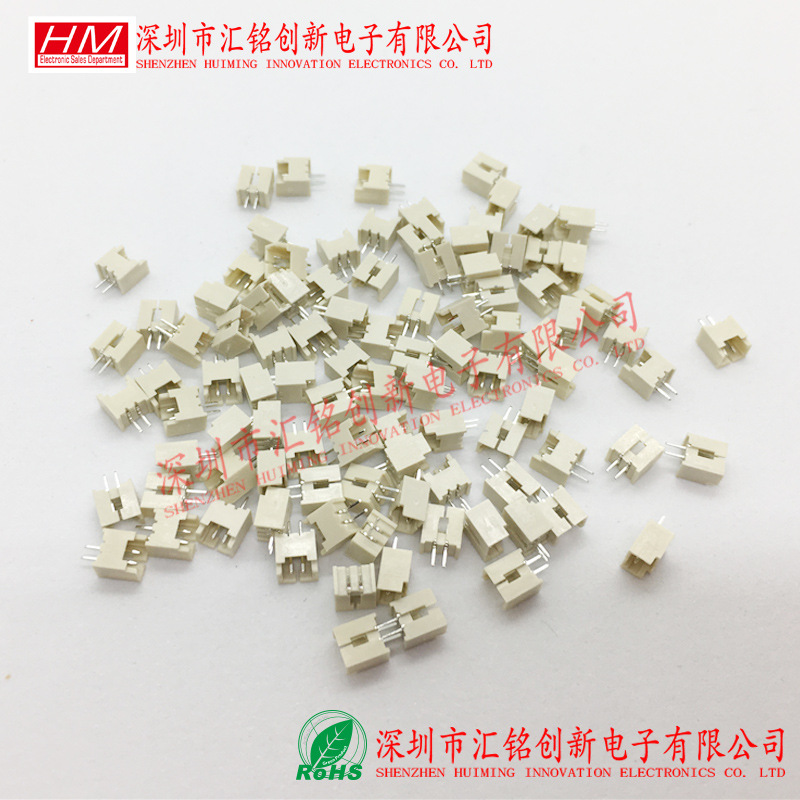 米色针座 2PIN 2P 2A 1.25MM间距 立式直针插座线对板连接器耐温