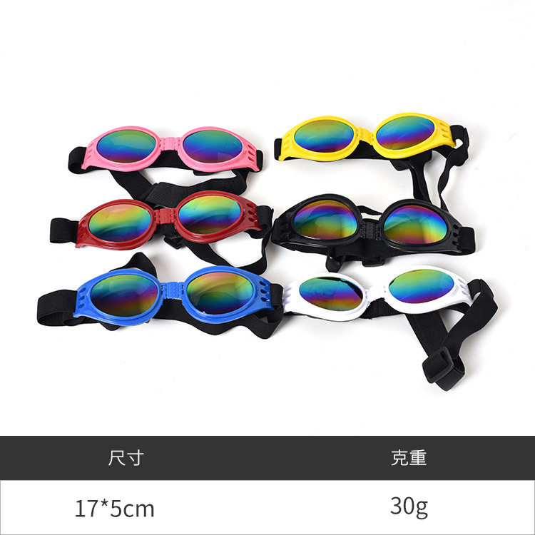 Plegable gafas de sol para mascotas gafas de perro protección solar gafas de sol a prueba de viento fresco decorativo suministros para mascotas