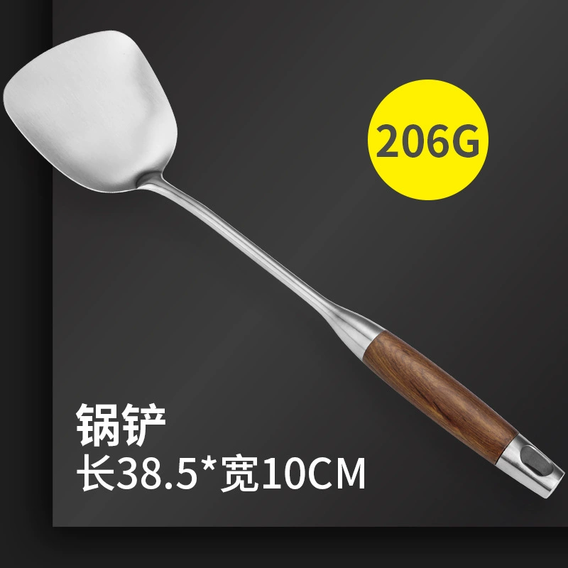 Kitchen utensil set, 304 stainless steel, rosewood handles, thickened with storage rack