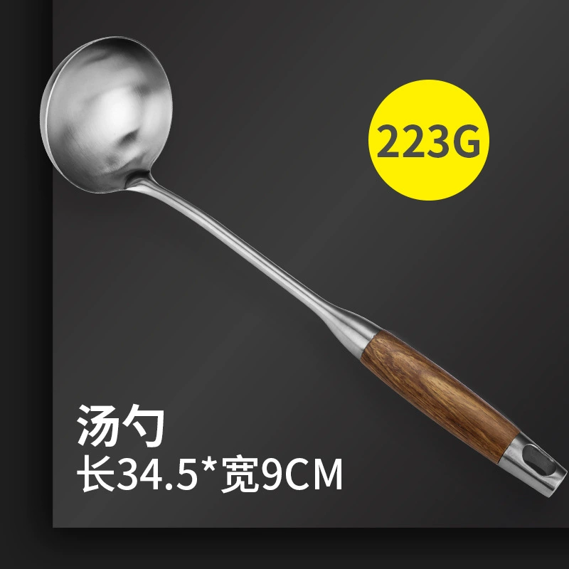 Kitchen utensil set, 304 stainless steel, rosewood handles, thickened with storage rack