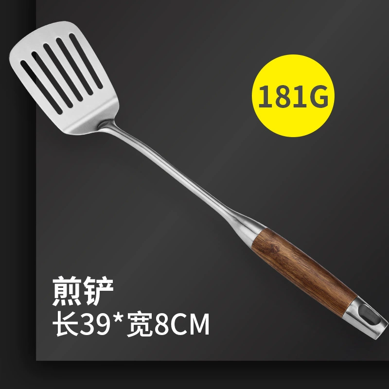 Kitchen utensil set, 304 stainless steel, rosewood handles, thickened with storage rack