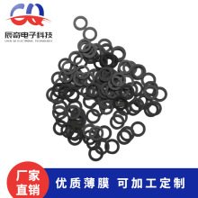 �S�ҹ�����ɫ�����|Ƭ ��ɫʯī�����|Ȧ �Cе�O�䲻��ĥ�p�|Ƭ