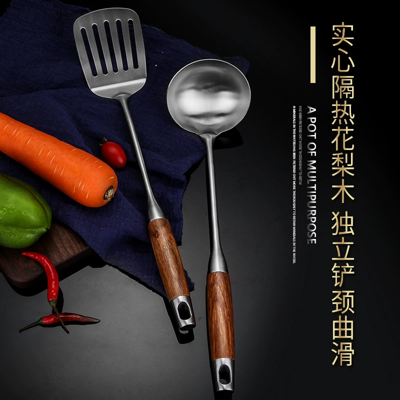 Kitchen utensil set, 304 stainless steel, rosewood handles, thickened with storage rack