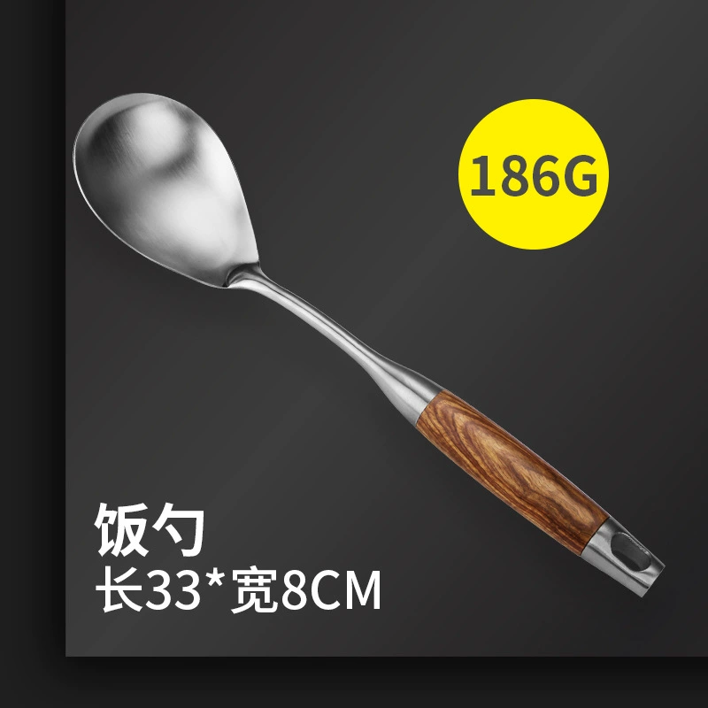 Kitchen utensil set, 304 stainless steel, rosewood handles, thickened with storage rack