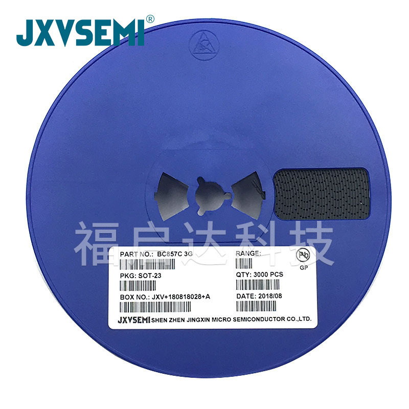 厂家供应BC857C BC857 丝印3G SOT-23 PNP贴片三极管 长期现货