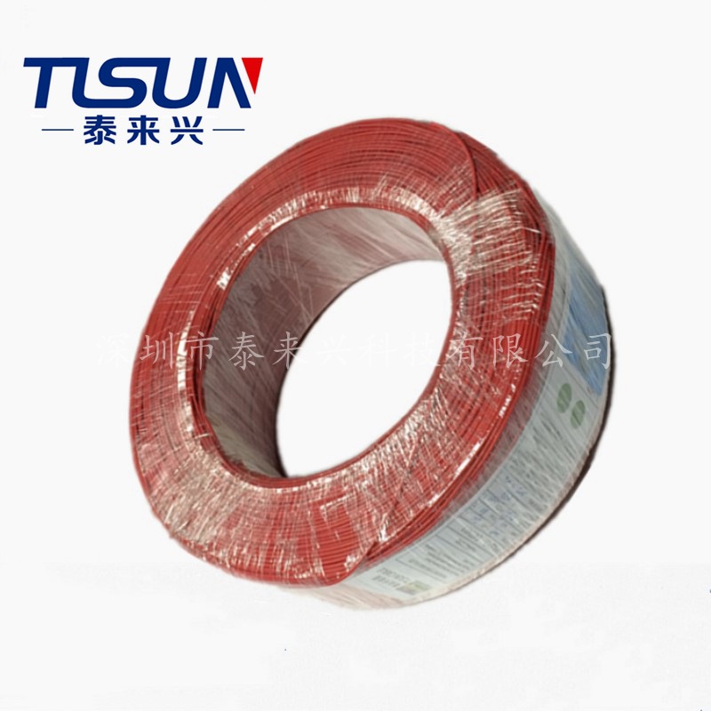E477411 UL1007电子线 28AWG 单芯导线 环保PVC绝缘 耐高温105℃