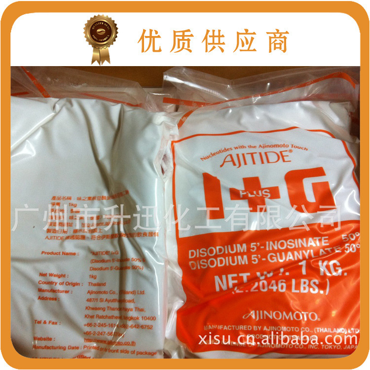 日本I+G　呈味核苷酸二钠 i+g 广州现货供应
