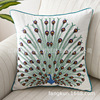 Sofa for bed with butterfly, pillow, American style, with embroidery, dragonfly, peacock