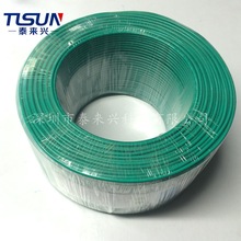 ul1015 14AWG����o�׾� �h���͜�PVC�^�� UL�����J�C 1015��Ӿ�