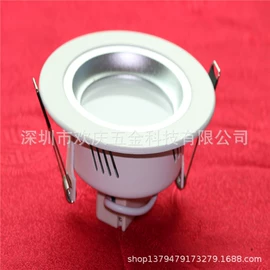 冲压加工;通用五金配件;铝及铝合金材