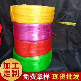 捆绑带;绳索、扎带;束线带