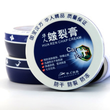 �S���� �������������ౣ���̝��ѿɌ��o��˪68g���Ѹగ�Ѹ�