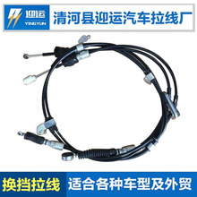 33820BZ080�m���S��ϵ����܇����33820bz080�Q���� ���� �x܇��